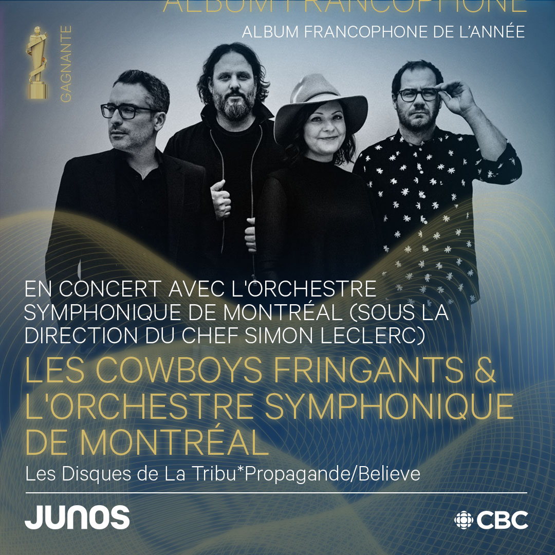 Annonce des lauréats de la Soirée d’ouverture des Prix JUNO 2024