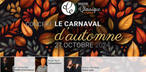 Concert_d'automne_orchestre_classique_Terrebonne