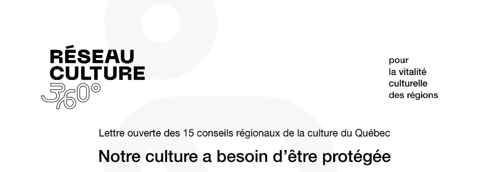 Réseau_Culture_360