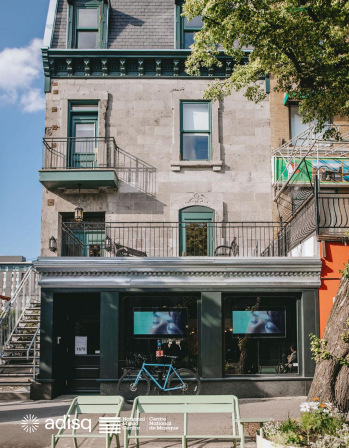 Le Centre National de Musique ouvre son pied-à-terre à Montréal et renforce ses liens avec la scène musicale francophone